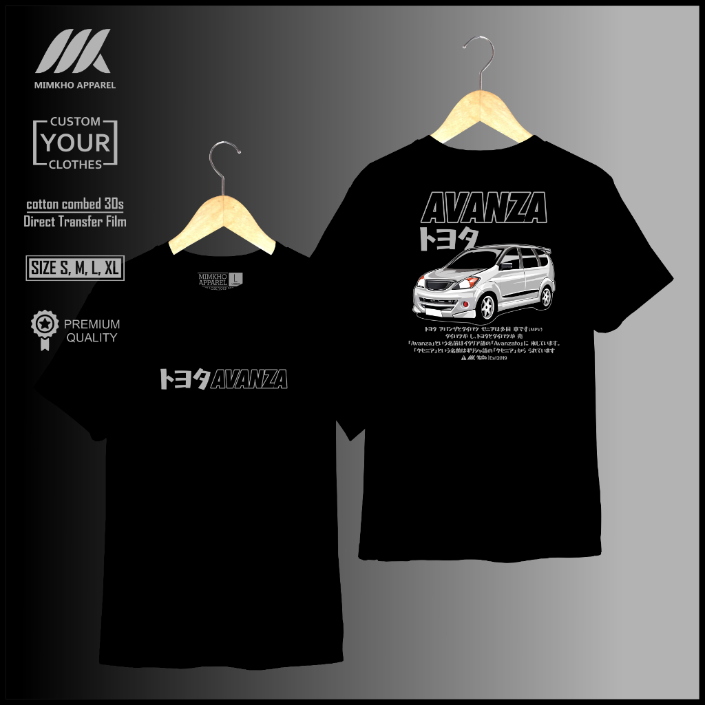 MIMKHO Kaos Toyota Avanza Old/Avanza 2003-2011/Kaos Otomotif Avanza