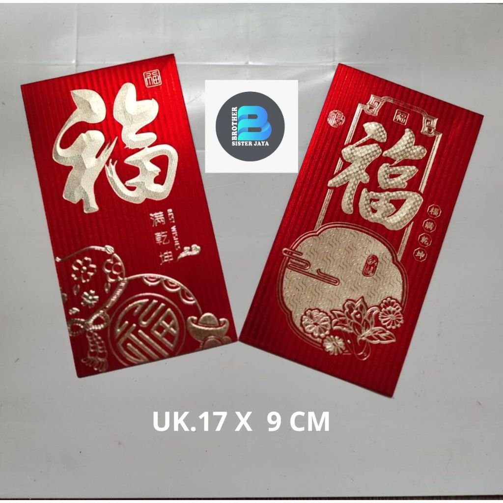 

Jual murah Kertas Angpau merah premium panjang Best wishes/Angpau merah murah