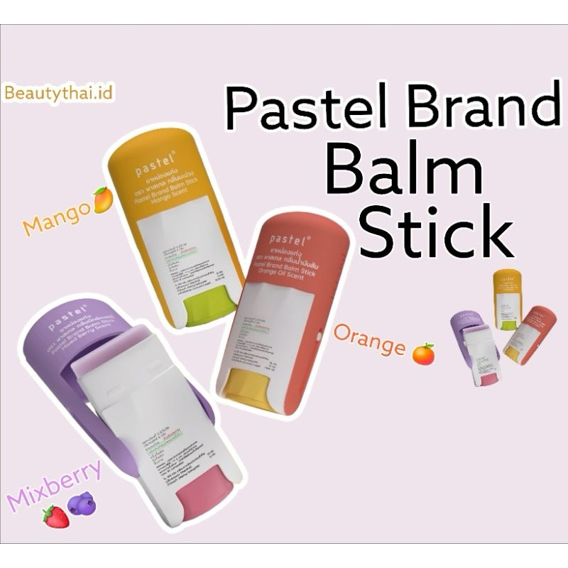 Pastel Brand Balm Stick
