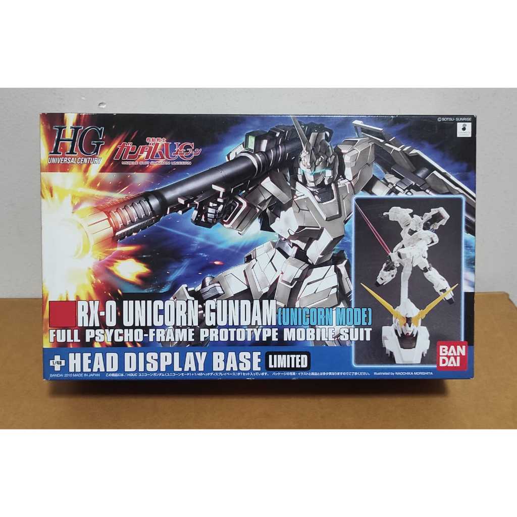 HGUC 1/144 RX-0 Unicorn Gundam [Unicorn Mode] + Head Display Base Limited | Series Mobile Suit Gunda