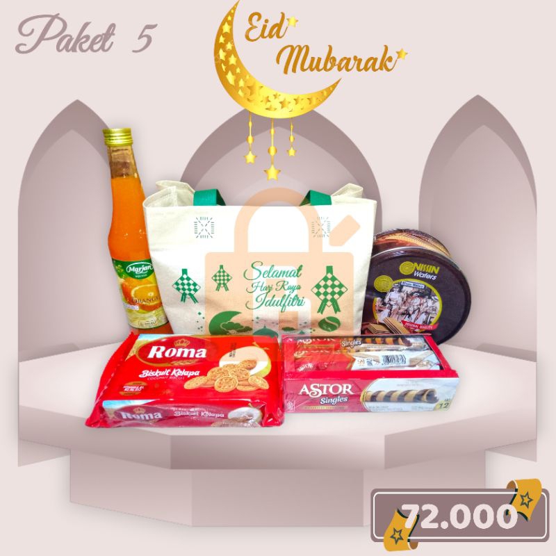 

Parcel Lebaran Hampers Hari Raya Idul Fitri Paket Lima (5)