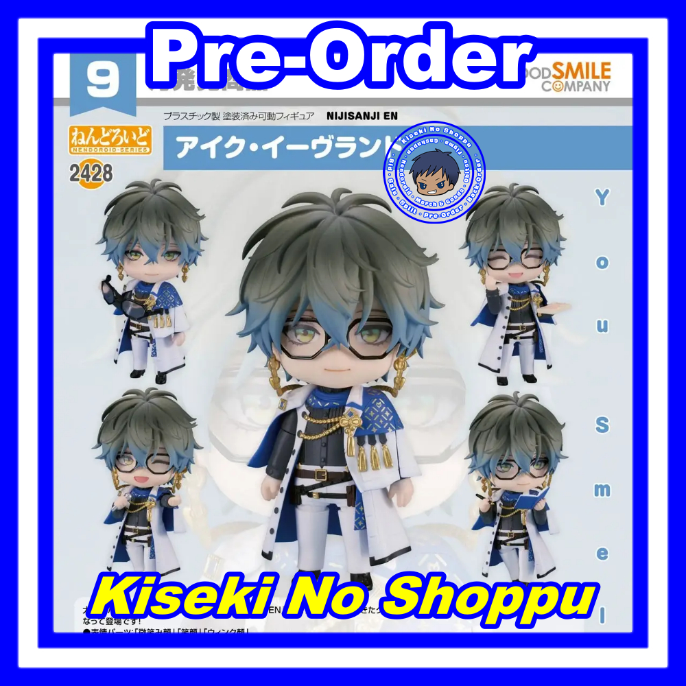 [PO] Nendoroid Ike Eveland (Nijisanji EN) [2428]