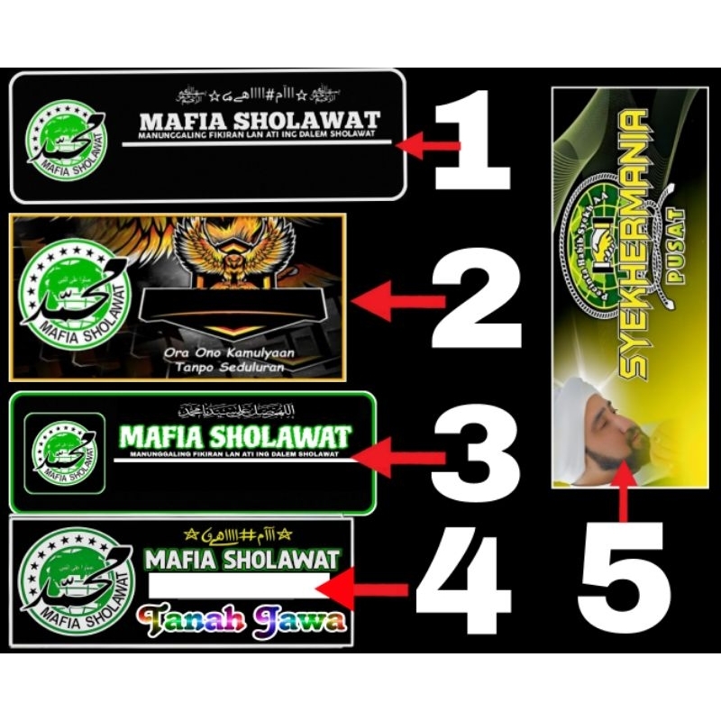 Stiker Custom Mafia Sholawat | Custom Sholawat Nama Kota 1 Lembar Ukuran 31x47cm