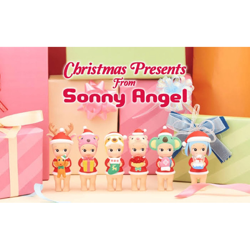 READY - SONNY ANGEL Christmas Present Limited Figure Blindbox Unsealed LOP EAR KOALA DEER 2020 Secre
