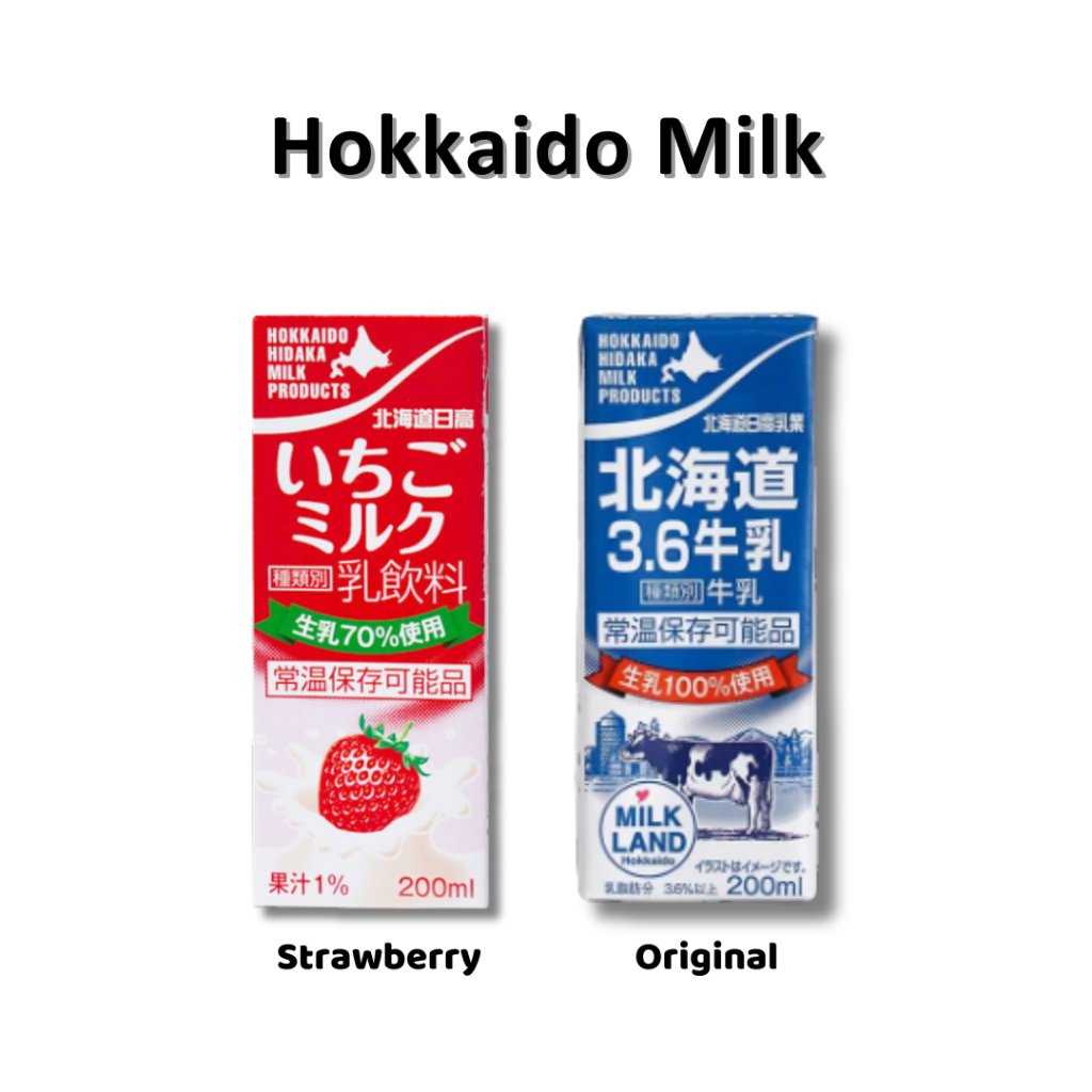 

Hokkaido Milk 3.6 JAPAN ONLY
