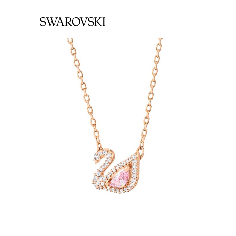 Swarovski Official Dancing Swan Necklace Blue Red White Pink Rhodium Plated