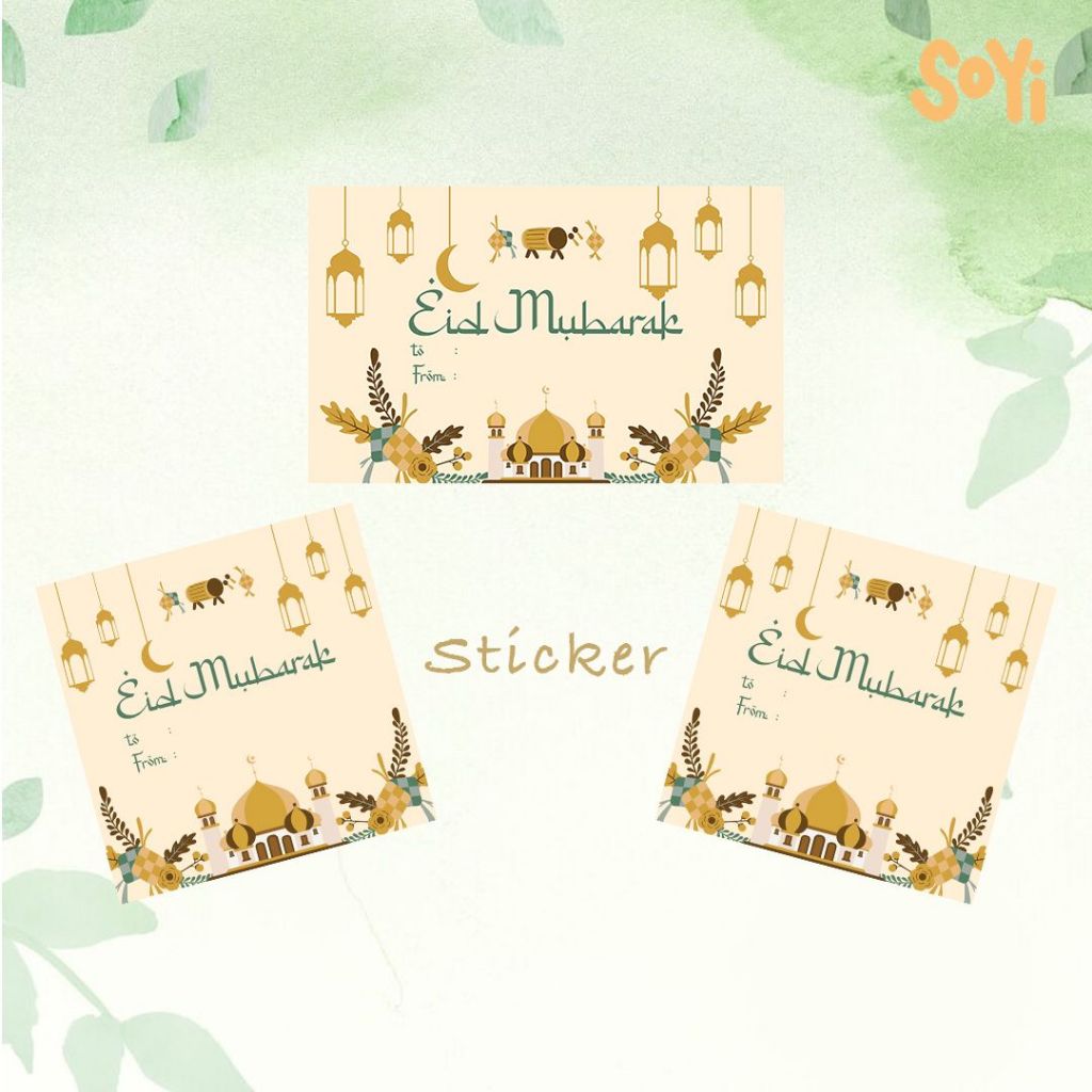

Sticker Label Segel Packaging Toples Kue Hampers Lebaran / Idul Fitri- Isi 10pcs