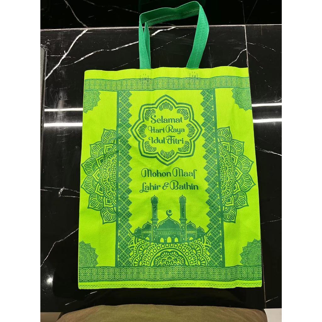 

1 PCS TAS SPUNBOND LEBARAN JUMBO 38X45X8 CM UNTUK SEMBAKO HAMPERS GOODIE BAG IDUL FITRI
