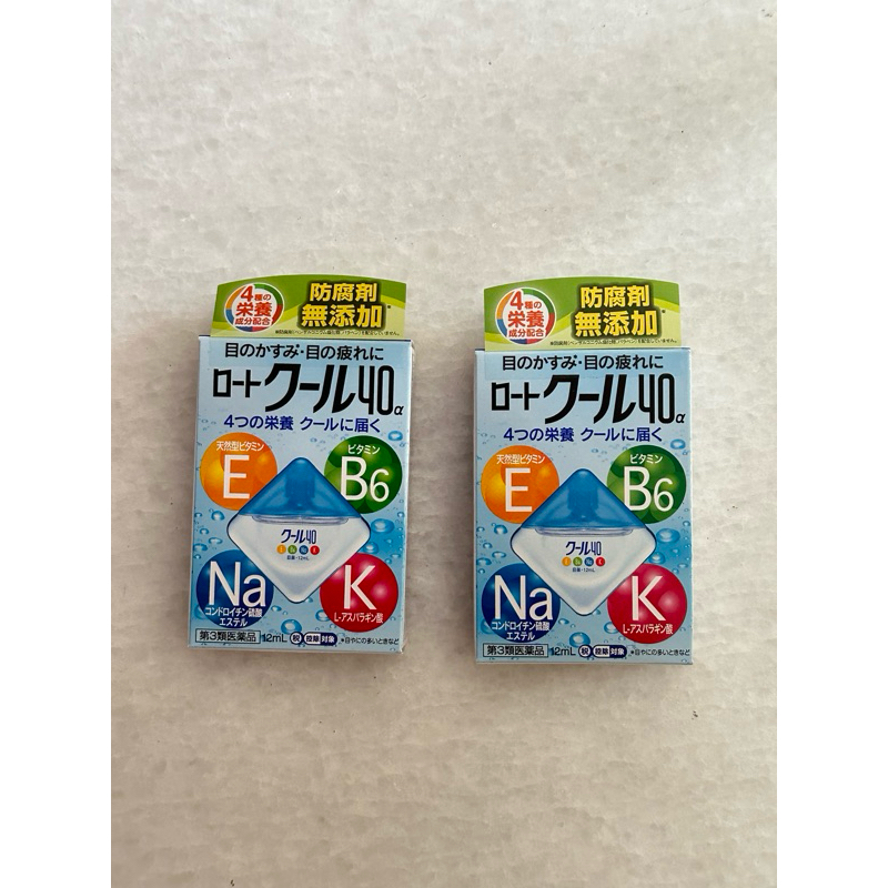 LION SMILE 40 EX EYE DROPS ORIGINAL JAPAN