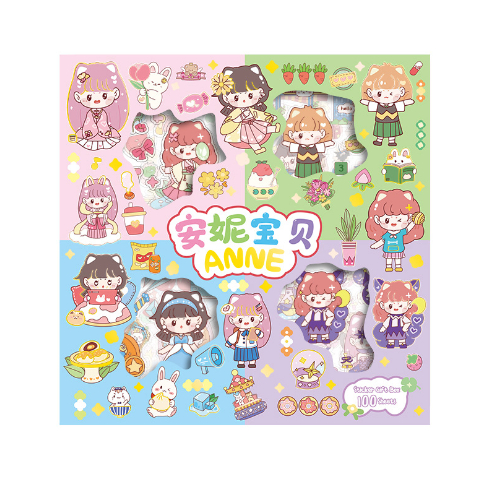 

STIKER BOX 100PCS MOTIF MIX COLOUR / STIKER BOX 100PCS RAINBOW BERMACAM VARIAN KARAKTER