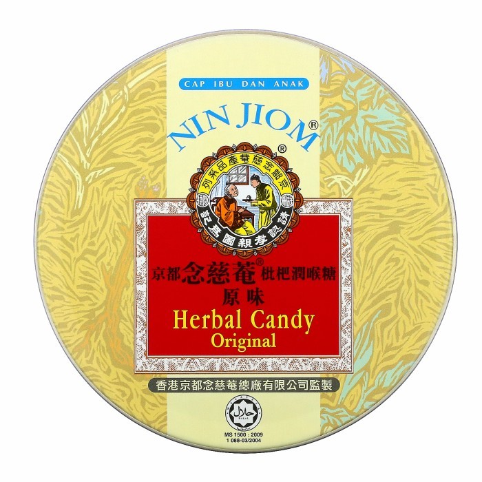 

NIN JIOM HERBAL CANDY ORIGINAL TIN 60gr permen obat batuk sakit tenggorokan