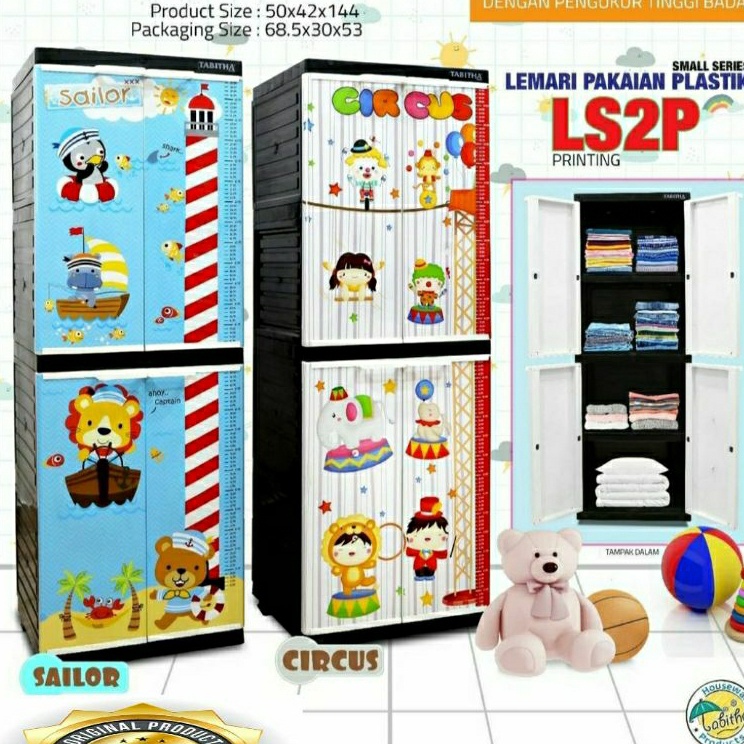 TABITHA LS2P PRINTING MOTIF KARAKTER LEMARI ANAK 4 SUSUN LEMARI PAKAIAN LEMARI SERBAGUNA LEMARI PLAS