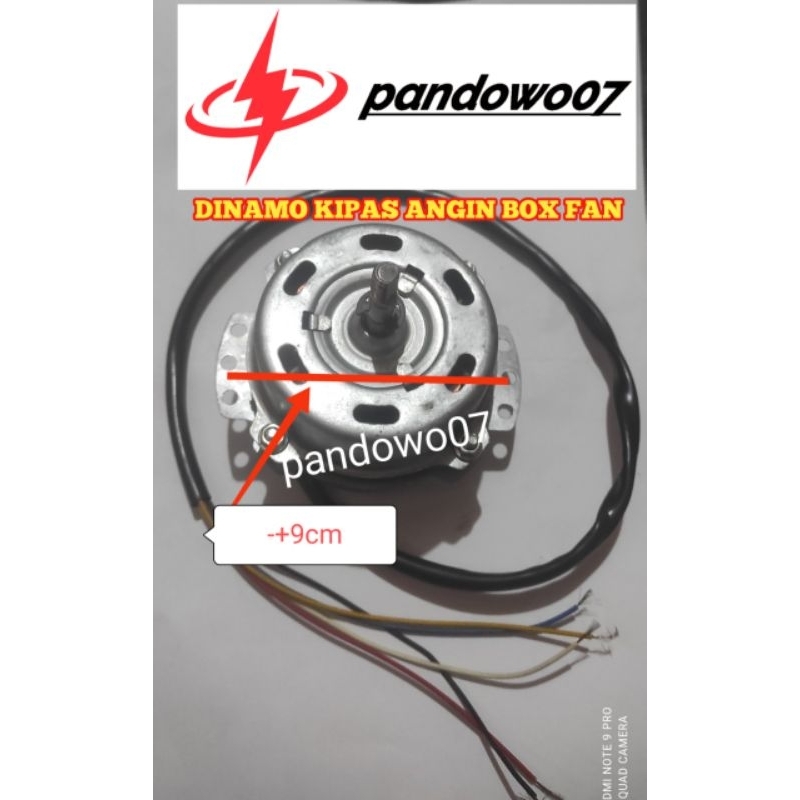 DINAMO KIPAS ANGIN BOX FAN/DINAMO KIPAS ANGIN KOTA MULTI