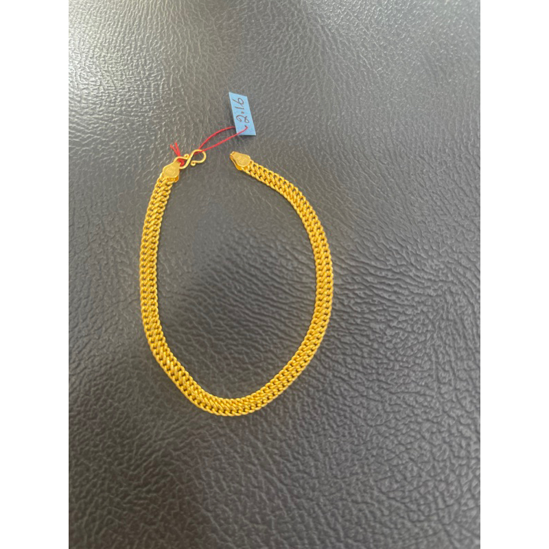 Gelang emas asli kadar 875 model moca simpel