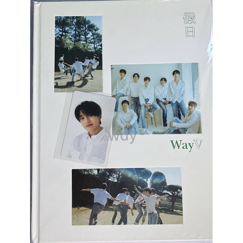 Photobook Holiday WayV & PC Lucas