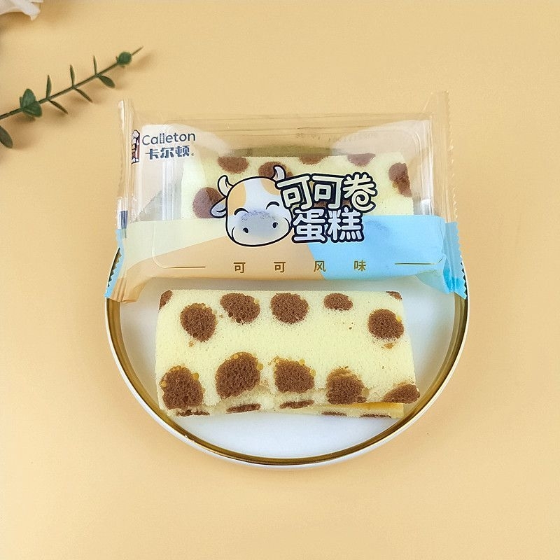 ( HALAL ) BUY 1 GET 1 Caleton moo moo roll cake / kue gulung cocoa