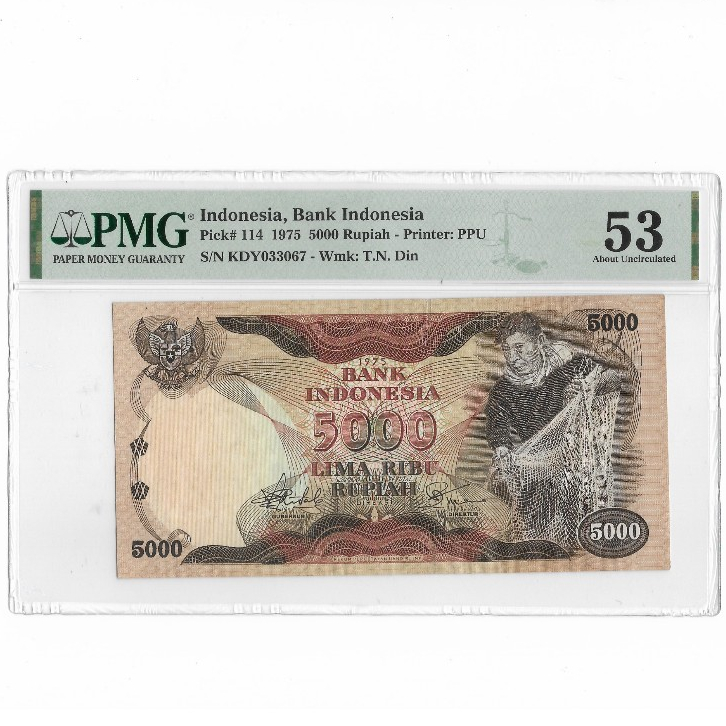 Indonesia 5000 Rupiah 1975 P114 PMG 53 About Uncirculated