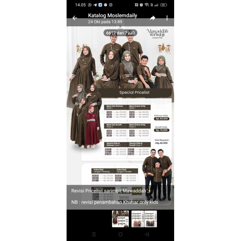 sarimbit Mawaddah moslem daily