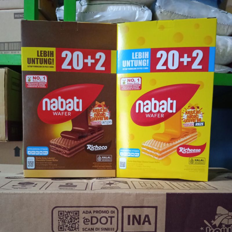 

Nabati wafer kotak