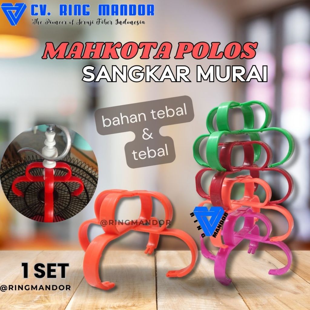 Mahkota murai polos mahkota cakram sangkar murai