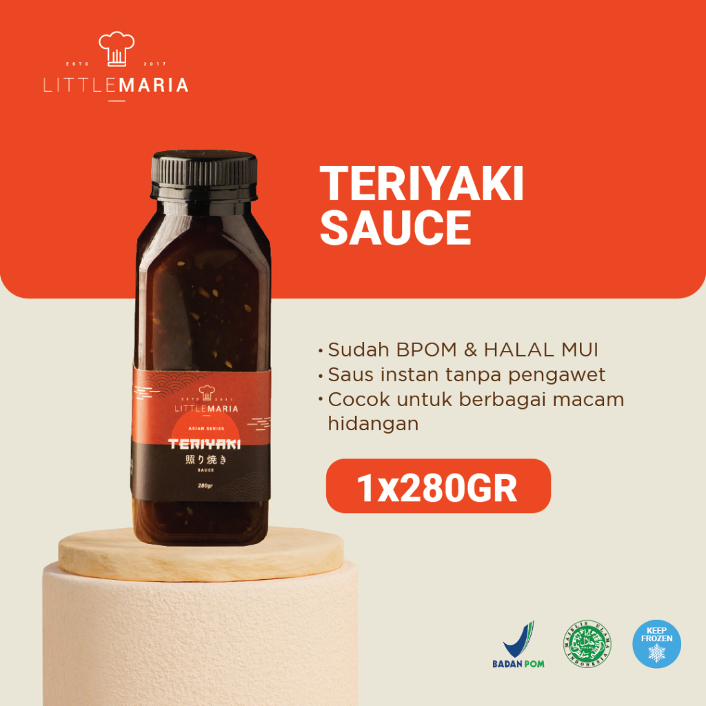 

LittleMaria Teriyaki Sauce 280g (Dipping, Marinade, Topping)