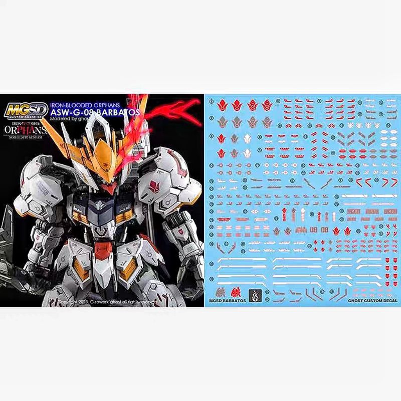 MGSD GUNDAM BARBATOS WATER DECAL GHOST CUSTOM