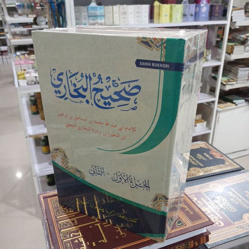 KITAB SHOHEH BUKHORI TOHA PUTRA