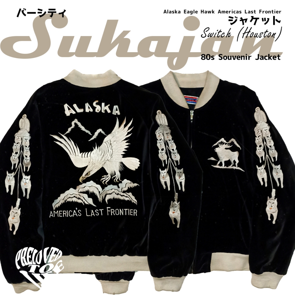 Sukajan ALASKA EAGLE HAWK Souvenir Jacket