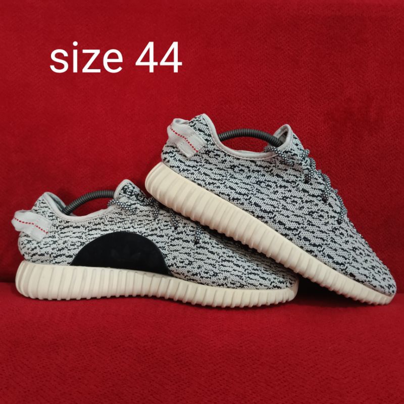 Adidas Yeezy Boost 350 Turtle Dove