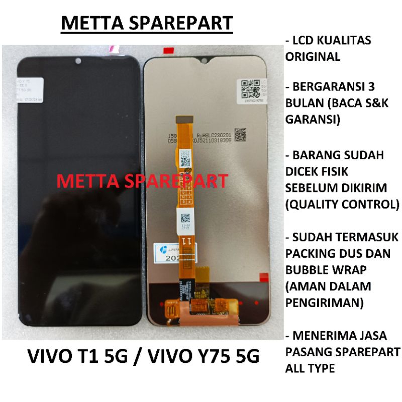 Original OEM LCD Touchscreen Vivo T1 5G (V2141) / Vivo Y75 5G (V2142)