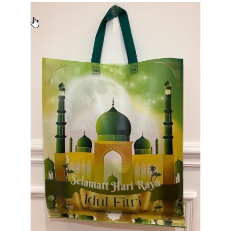 

TERMURAH GOODIE BAG LAMINASI LEBARAN LUSINANTAS HAMPERS IDUL FITRI