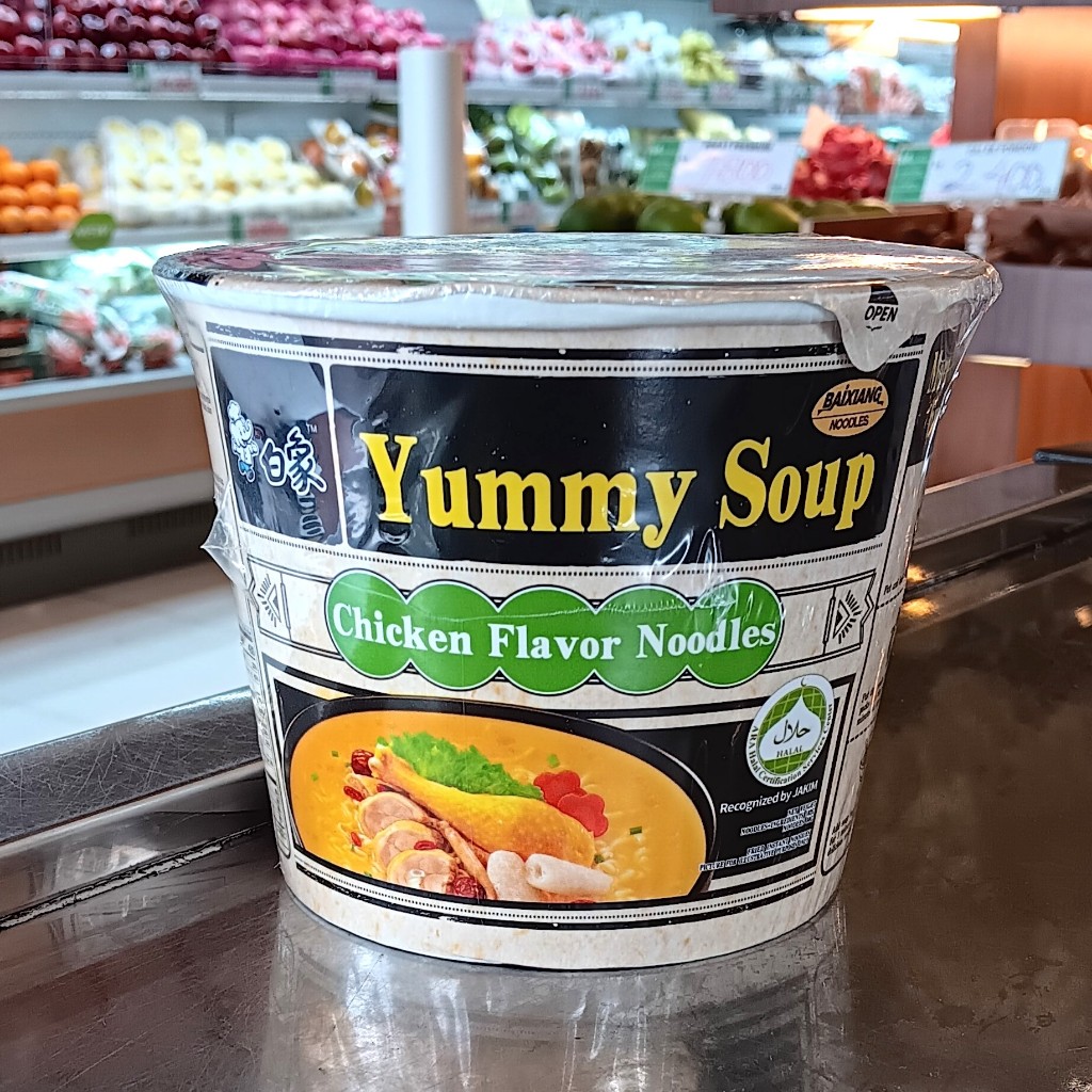 

YUMMY SOUP CHICKEN FLAV NOODLE 102 GR