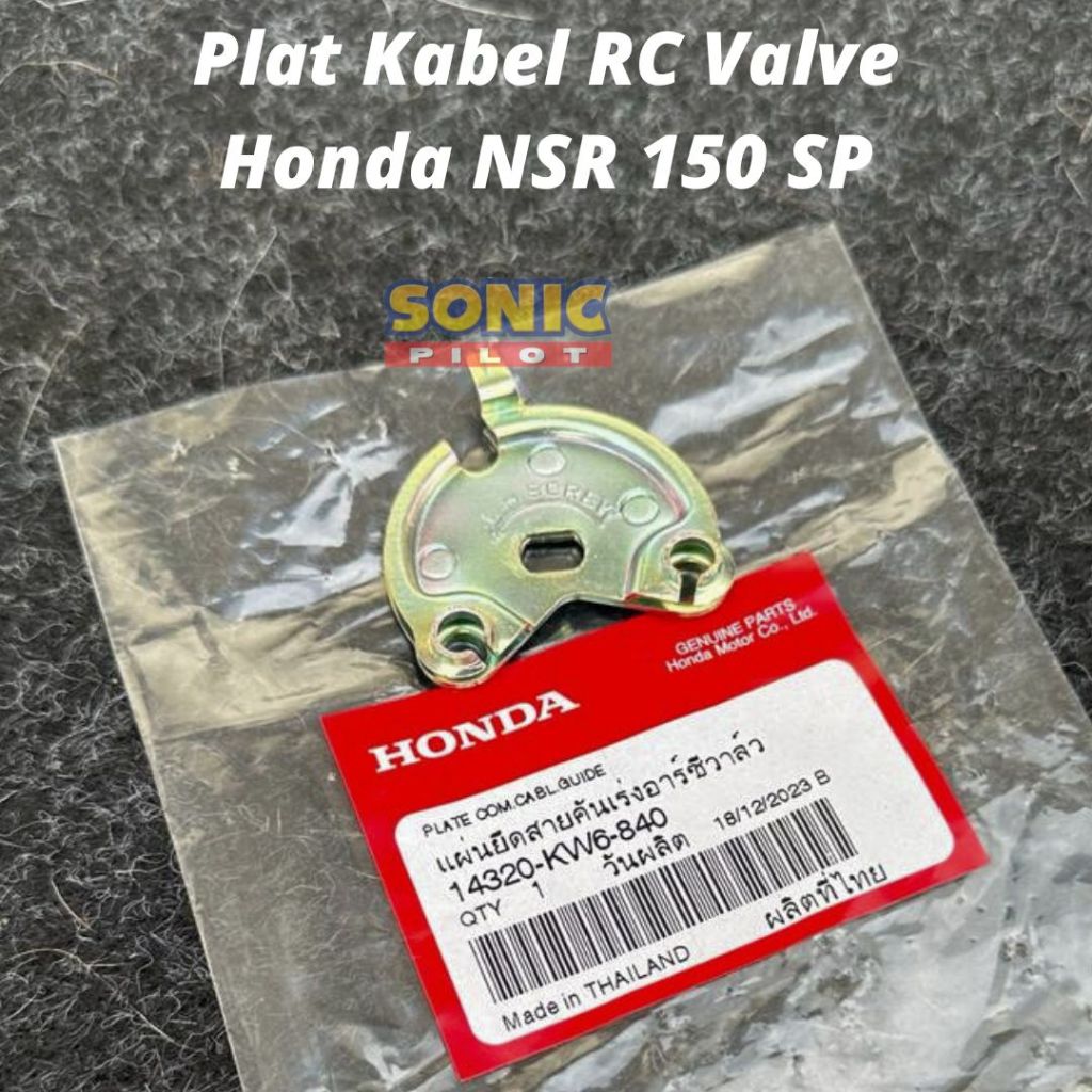 Plat Kabel RC Valve Honda NSR 150 SP