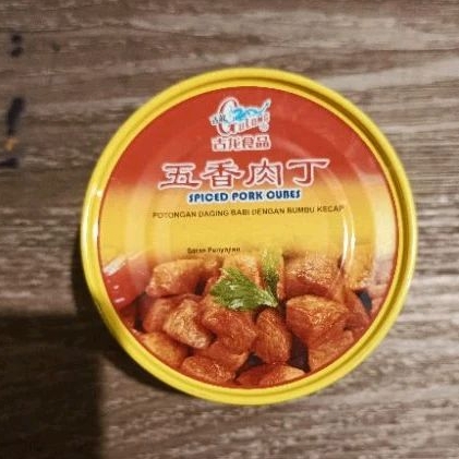 

Bakting Gulong 142gram potongan daging babi dengan bumbu kecap