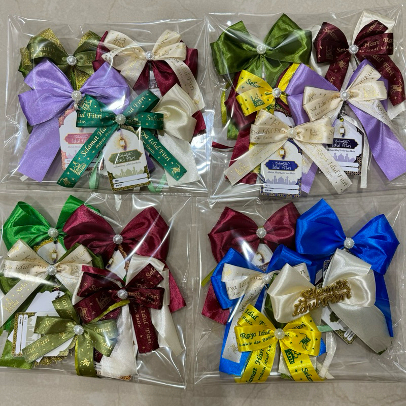 

SAMPLE PITA HAMPERS IDUL FITRI / LEBARAN (MIX ISI 5 PCS)
