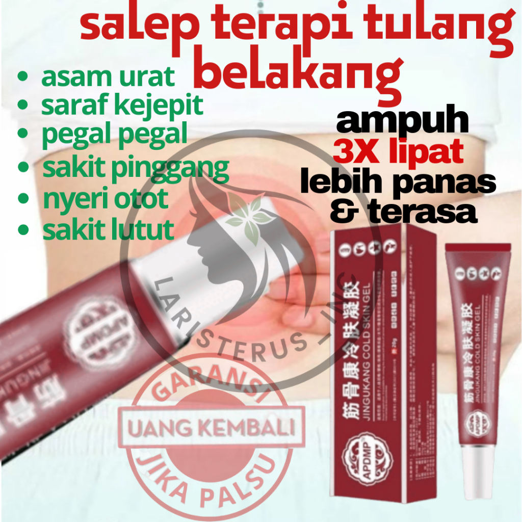 SPINE NEURAL CREAM Lumbar Cold Compress Gel Lumbar Spine Cooling Gel APGAR Lumbar Cream Lutut Gel Ny