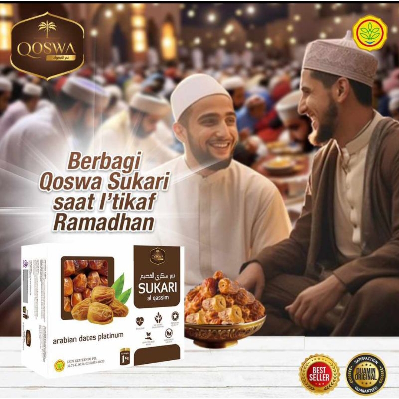 

Kurma Sukari Al Qassim Premium Qoswa Sukkari 1kg