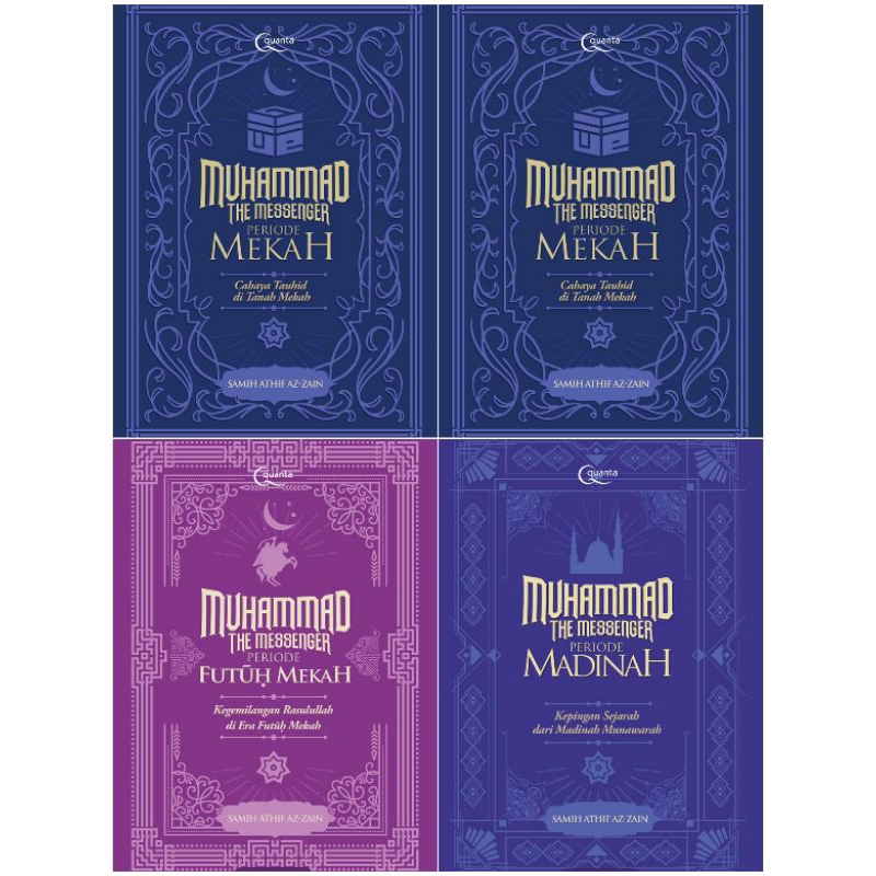(Quanta) (Original, Segel) Buku Muhammad the Messenger: Periode Mekah, Periode Futuh Mekah, Periode 