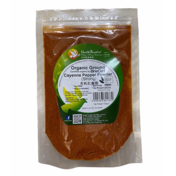 

Pruk Premium Health Paraise rgani ayenne Pepper Pwer Strng 1g VWV