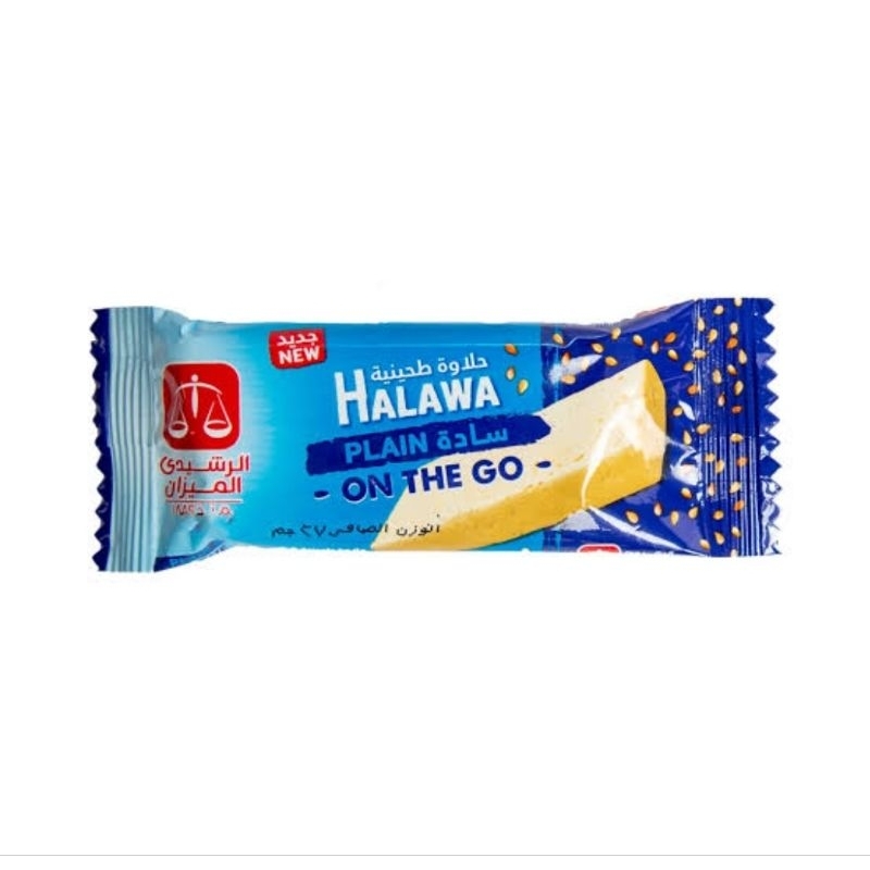 

RB22 halawa el rashidi el mizan dari mesir 250 gr