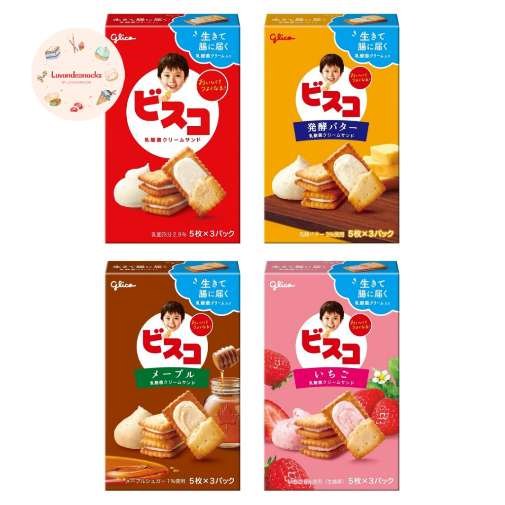 

Biskuit Glico Bisco Large Assorted - Original Assort