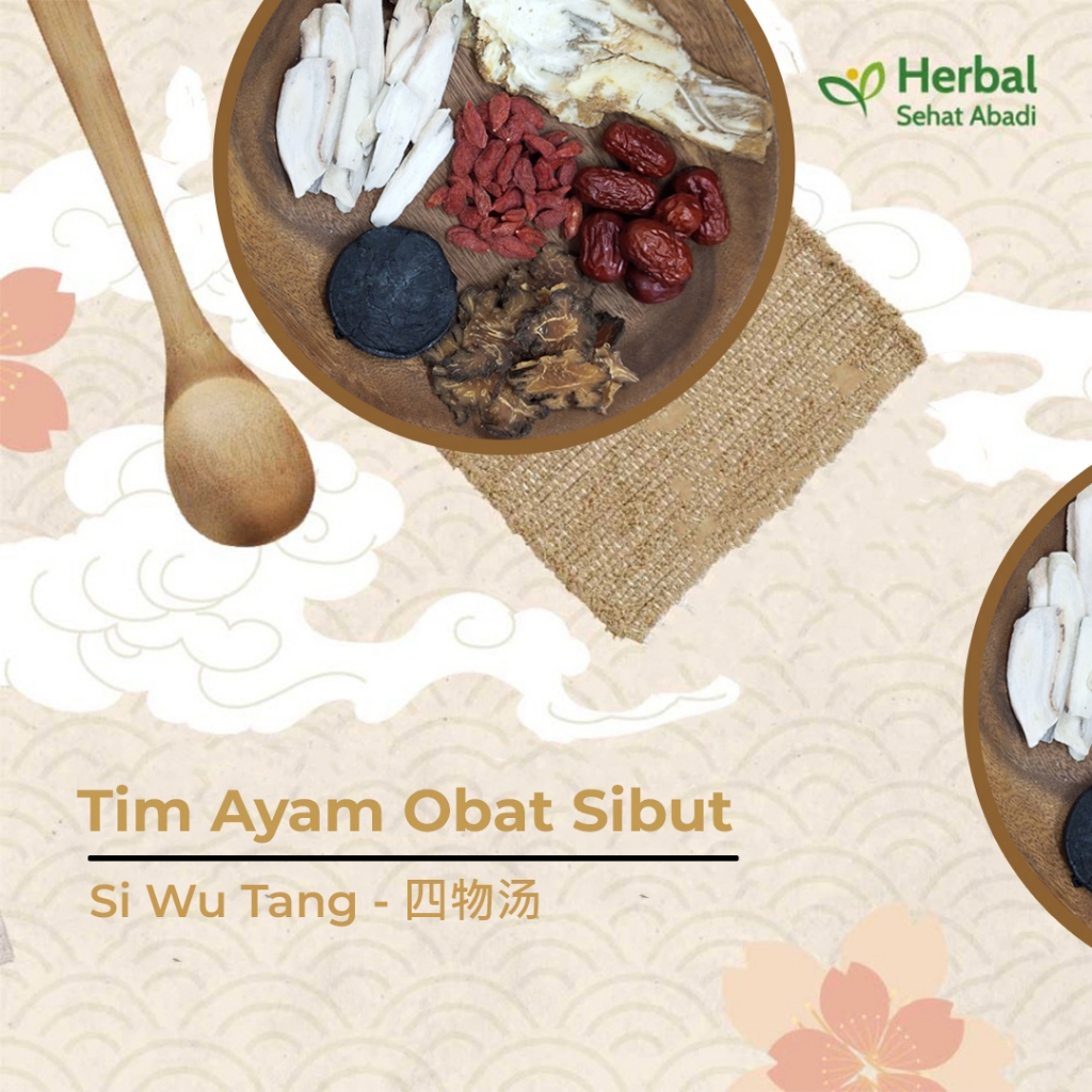 

Tim Ayam Obat Sibut / Ciakpo 4 Macam Herbal / Si Wu Tang (四物汤)