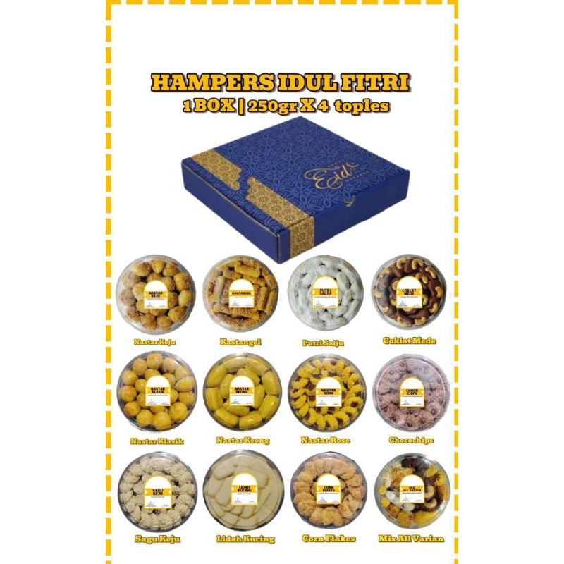 

hampers premium Iedul Fitri
