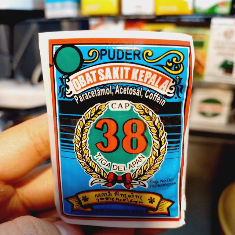 PUYER CAP 38 SAKIT KEPALA / SAKIT GIGI NYERI BADAN