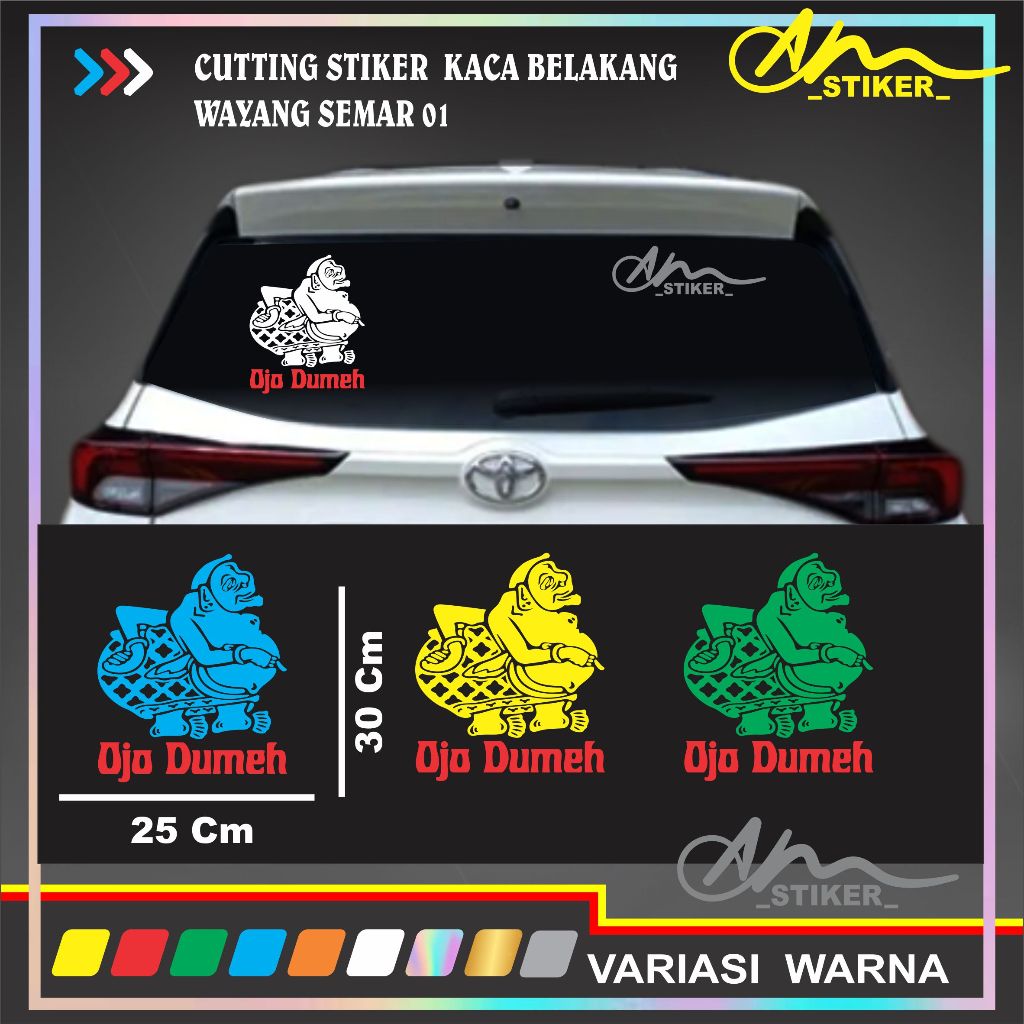 CUTTING STIKER KACA MOBIL BELAKANG  Terlaris WAYANG ( SEMAR 01 )