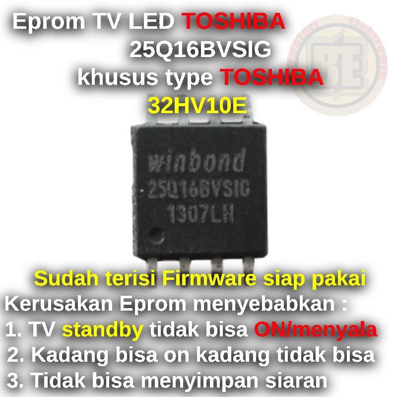 Ic Eprom Firmware TV TOSHIBA 32HV10E