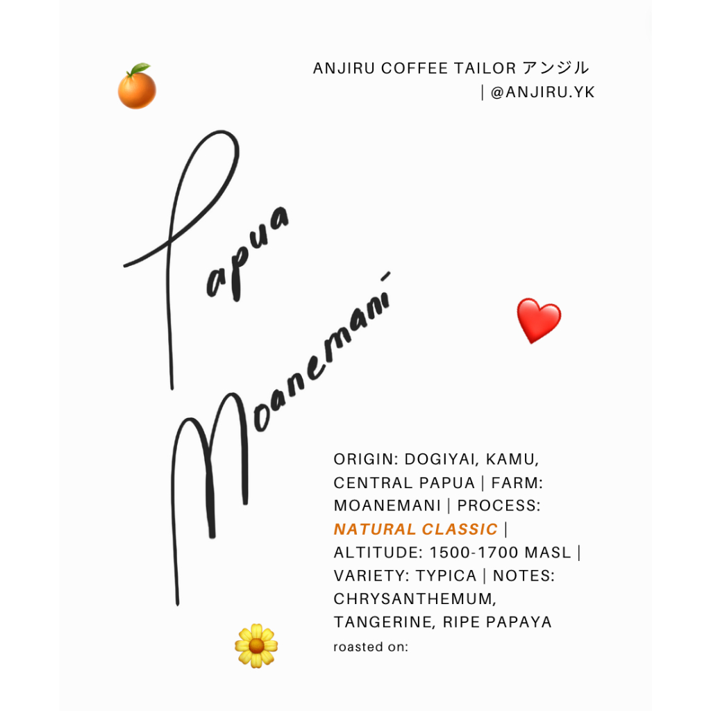 

Kopi Arabika Papua Moanemani Dogiyai Classic Natural Filter Roast Single Origin (BIJI/BUBUK)