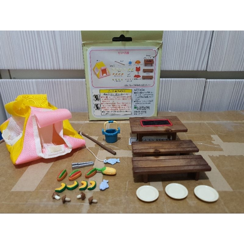 Sylvanian Families Rare - School Camp