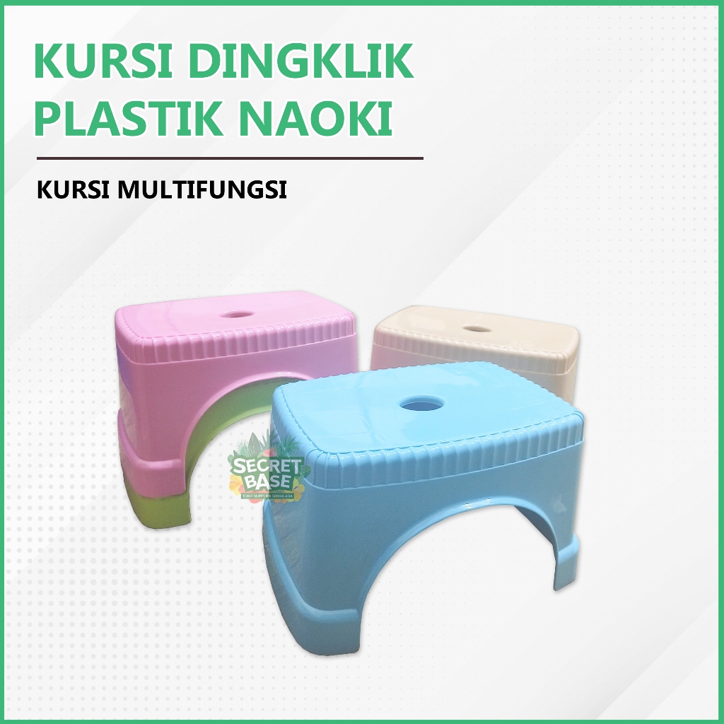 KURSI DINGKLIK - Kursi Jongkok Plastik / Kursi Kecil / Bangku Jongkok