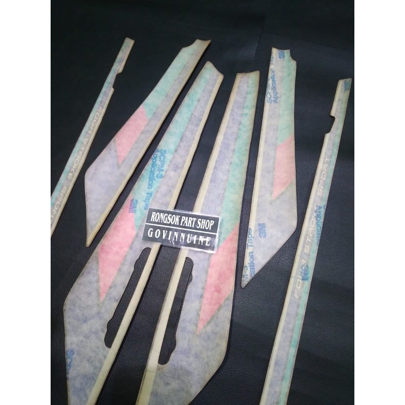 striping stiker sticker decal glmax gl max 1993 1994 93 94 ori asli nos 3m
